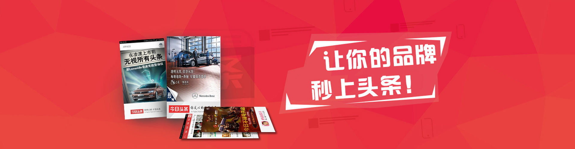 汶上sem竞价员