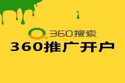 案例解析：不同关键词推广费用对比