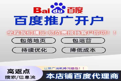 知乎信息流广告效果评估方法