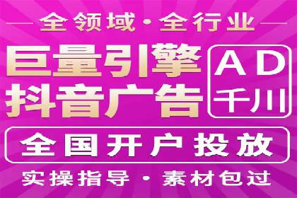 百度竞价公司之行业趋势分析与案例研究